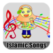 Islamic Songs for Kids Offline
