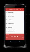 Al Quran Abdul Basit Offline screenshot 1