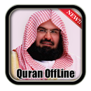 Al Quran Sheikh Sudais Offline APK