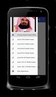 Poster Al Quran Sheikh Sudais Offline