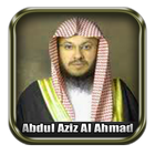 Quran Mp3 Abdul Aziz Al Ahmad icon