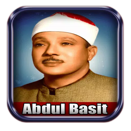 Abdul Basit Full Quran Mp3 APK pour Android Télécharger