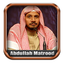 Abdullah Matrood Quran Mp3 APK