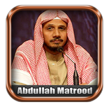 Abdullah Matrood Quran Mp3