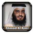 Ahmed Al Ajmi Full Quran Mp3 ícone