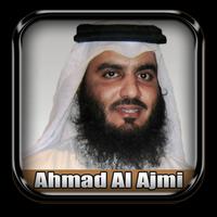 Ahmed Al Ajmi Full Quran Mp3 Cartaz