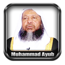 Muhammad Ayyub Full Quran Mp3 APK