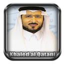 Khaled Al Qahtani Quran Mp3 APK