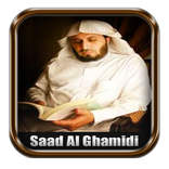 Full Quran Saad Al Ghamidi Mp3