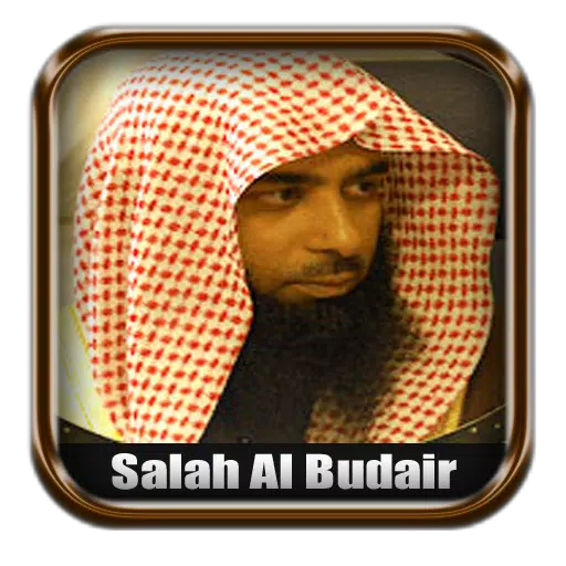 Al Quran Salah Al Budair Mp3 APK for Android Download