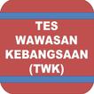 Tes Wawasan Kebangsaan