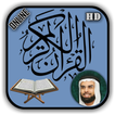 Salah Bukhatir Complete Quran 