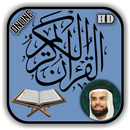 Salah Bukhatir Complete Quran  APK