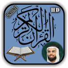 Salah Bukhatir Complete Quran  biểu tượng