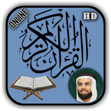 Salah Bukhatir Complete Quran  biểu tượng