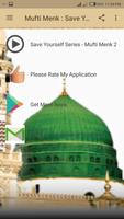 Mufti Menk - Save Yourself Playlist Part Two 2 ảnh chụp màn hình 1