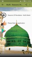 Mufti Ismael Menk Lectures - Reasons Of Revelation ảnh chụp màn hình 1