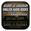 Sahih al Bukhari English Audio