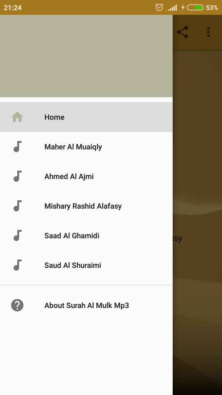 Surah Al Mulk Mp3 Offline For Android Apk Download