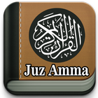 Juz Amma Mp3 icon