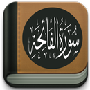 Surah Al Fatihah Mp3 Offline APK