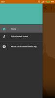 Dzikir Setelah Shalat Offline Mp3 海报