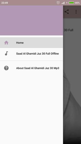 Saad Al Ghamidi Juz 30 Full Offline Mp3 For Android Apk Download