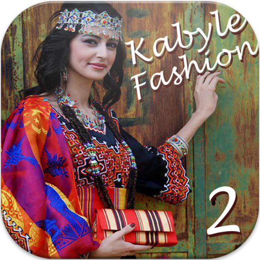 Kabyle Fashion 2 - Robes et Mode de la Kabylie