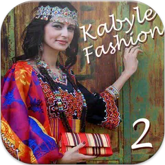 Kabyle Fashion 2 - Robes et Mode de la Kabylie APK Herunterladen