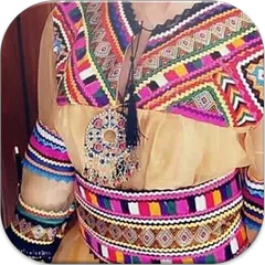 Kabyle Fashion 3 - Mode et Rob APK Herunterladen