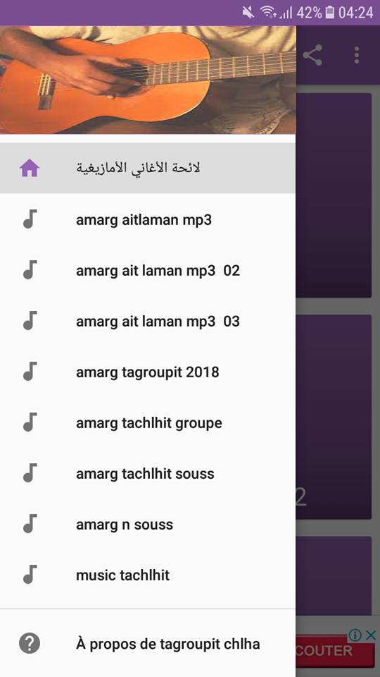 aghani groupe tachlhit : tagroupit APK pour Android Télécharger