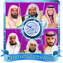 Murottal AlQuran 30 Juz APK