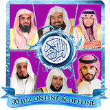 Murottal AlQuran 30 Juz ícone