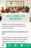 Bliss Do 포스터