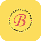 Boon Lay Taxi Services icon