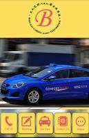 Boon Lay Taxi Services-poster