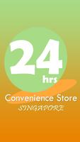 24hrs Convenience Store SG اسکرین شاٹ 1
