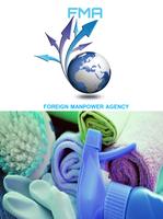 Foreign Manpower Agency Affiche