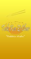 Teck Zee Ki Char 海報