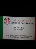 Venice of Italy Trading تصوير الشاشة 1