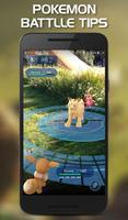 Guide for Pokemon GO Beta 2017 ảnh chụp màn hình 1