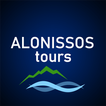 ”Alonissos tour
