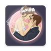 Wedding Dress Up APK