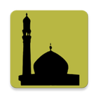 The Islamic App icon