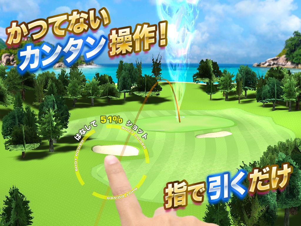 ダンジョンズ ゴルフ For Android Apk Download ダンジョンズ ゴルフ For Android Apk Download