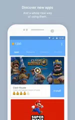 App Hunter APK download