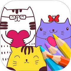 Coloring Book for Kids & Family by Fun Color Games APK download