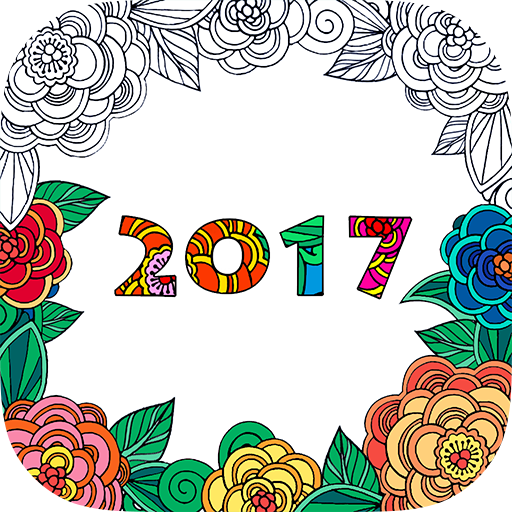 Coloring Pages 2017