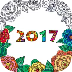 Coloring Pages 2017 APK download