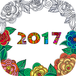 Coloring Pages 2017